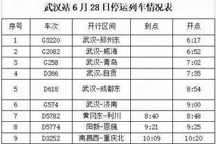 18新利提现截图4